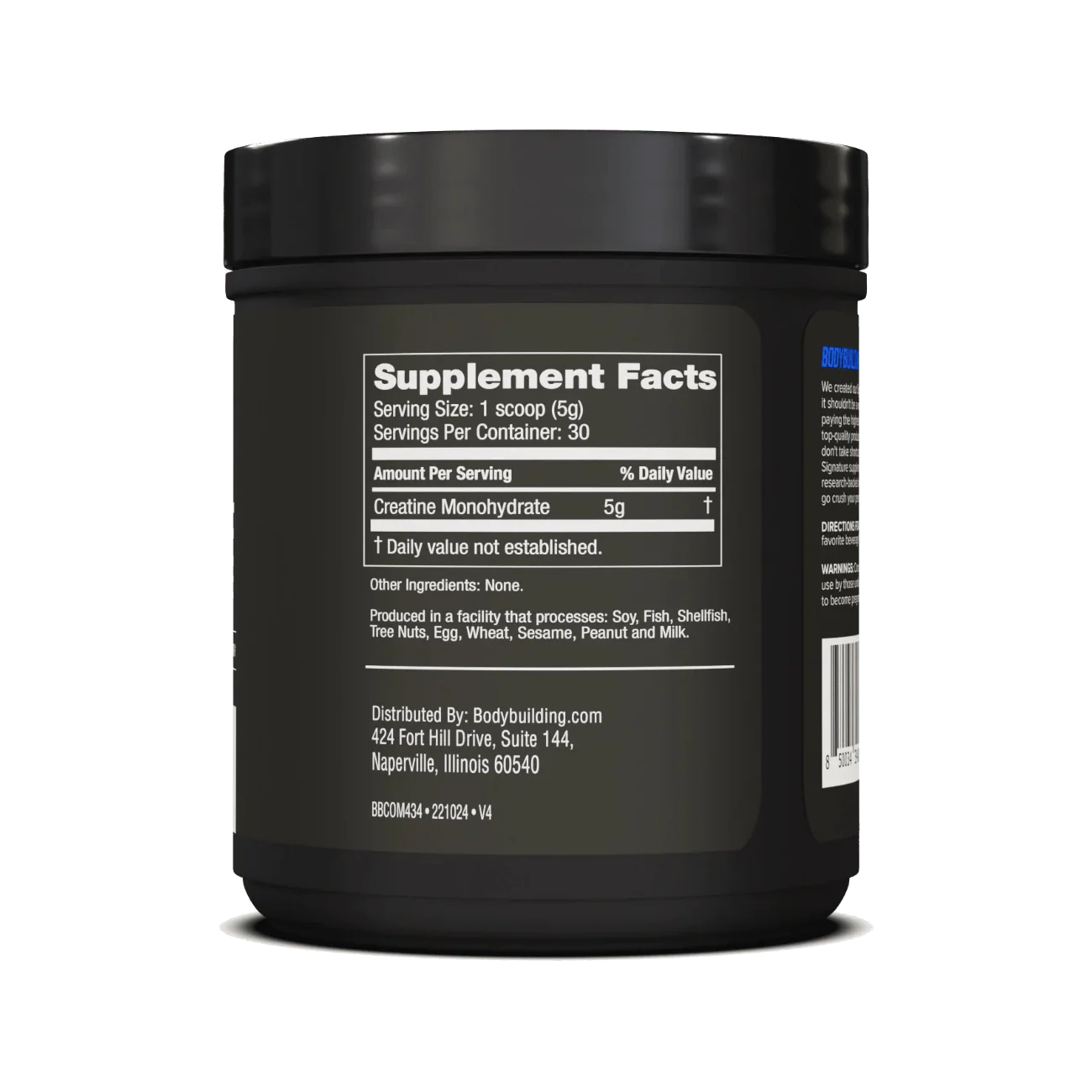 Bodybuilding.com Signature Creatine Monohydrate - Image 4